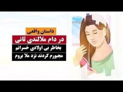 سکسی ملا لندی|Free ملا لندی افغانی Porn Videos